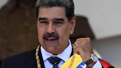 الولايات المتحدة تضع مكافأة ضخمة، 25 مليون دولار مقابل اعتقال مادورو