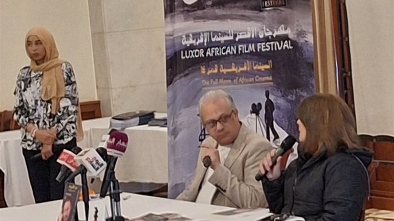 جانب من الندوة