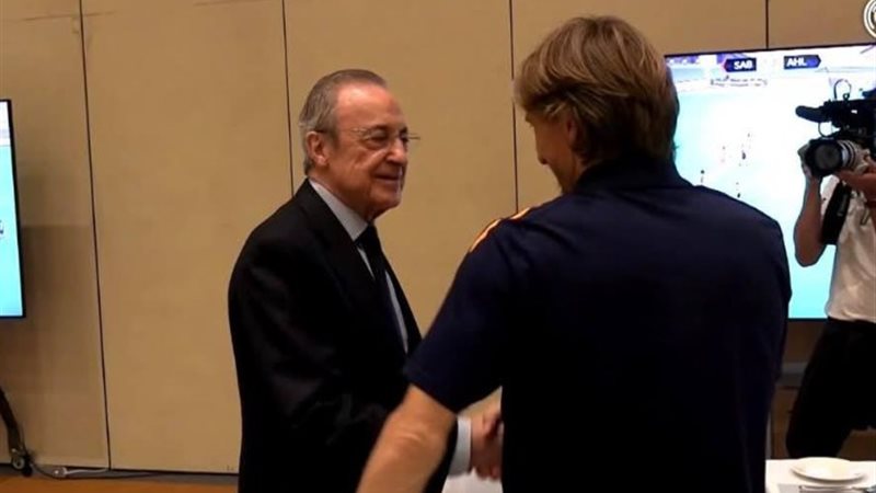 ريال مدريد