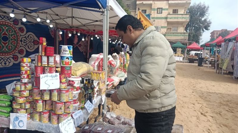 سوق اليوم الواحد- ارشيفية