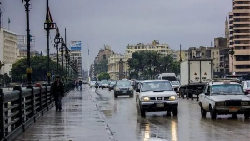 طقس- ارشيفية