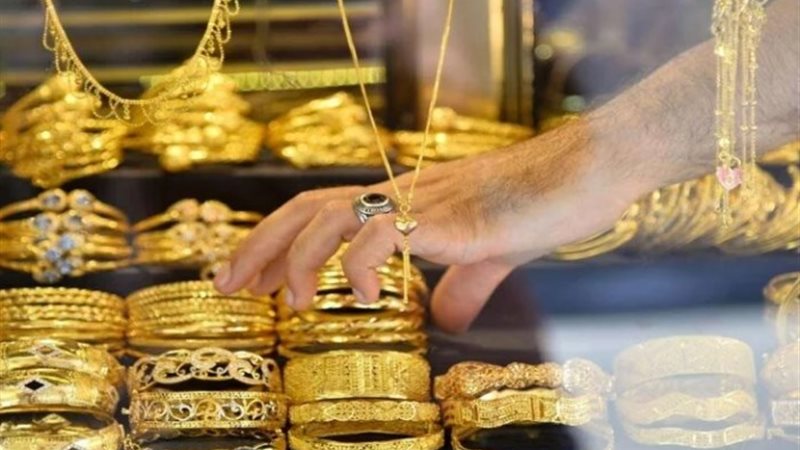 سعر الذهب اليوم في مصر