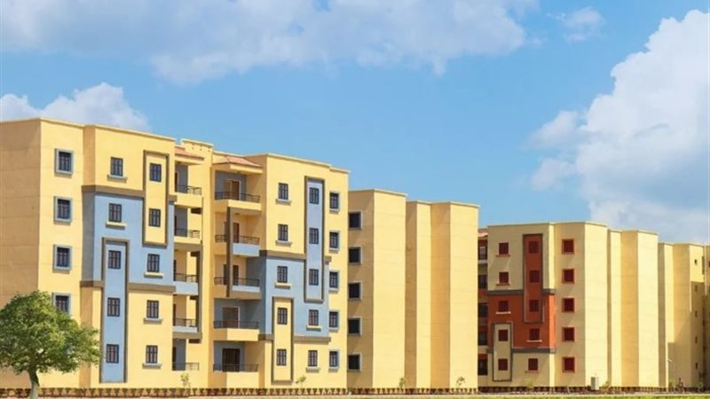 شقق الإسكان الاجتماعي