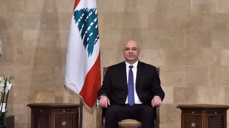 الرئيس اللبناني الجديد جوزيف عون