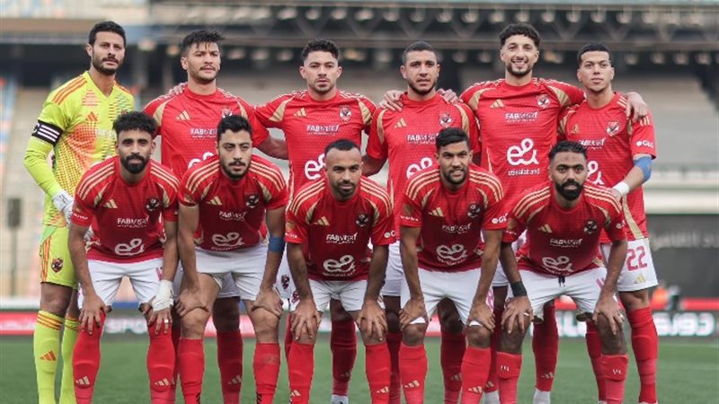 الأهلي