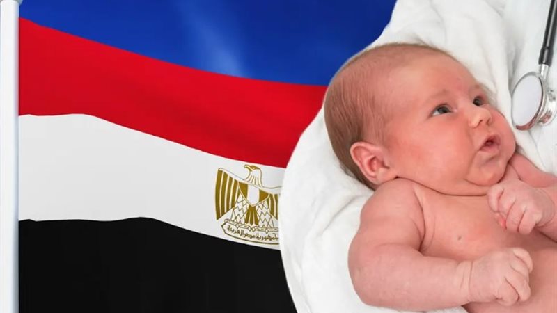 زياد عدد المواليد
