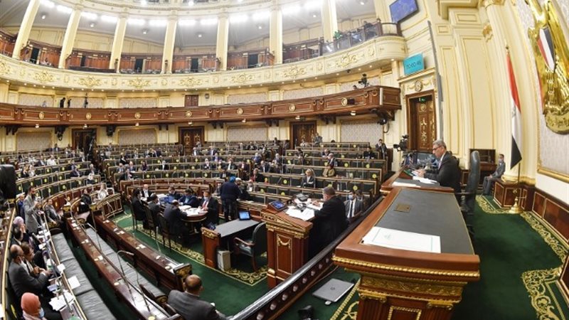 مجلس النواب