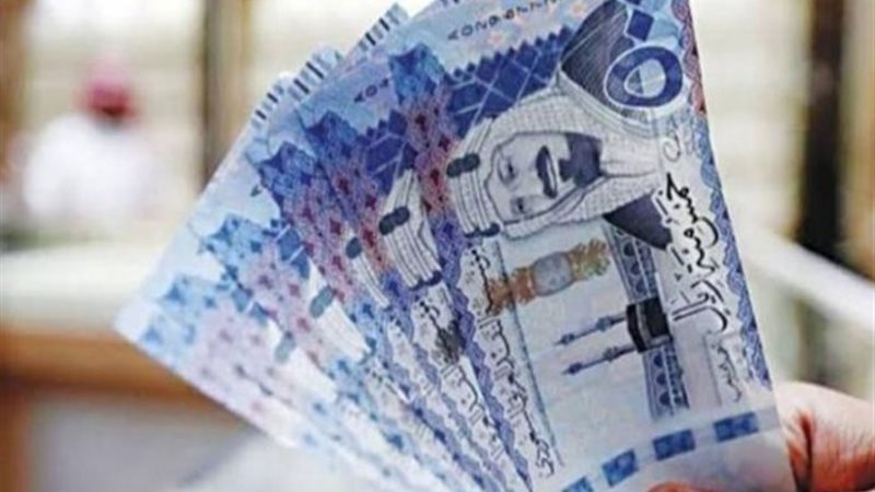 سعر الريال السعودي اليوم