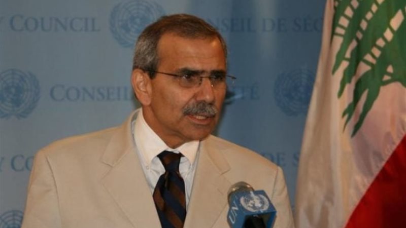 نواف سلام رئيس محكمة العدل الدولية