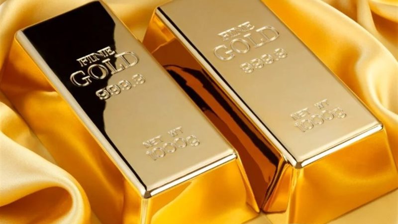سعر الذهب اليوم