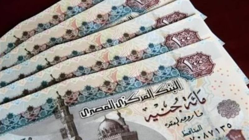 أرشيفية