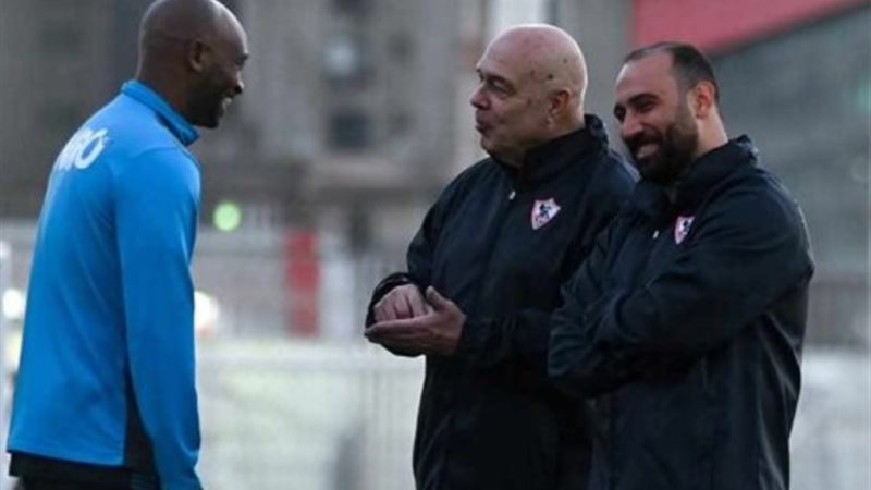 كريستيان جروس