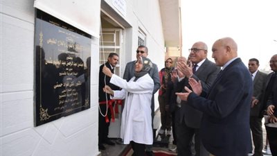 افتتاح وحدة العلاج الطبيعي بالمجمع الطبي للعاملين بمصانع وشركات الهيئة العربية للتصنيع