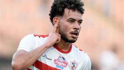 نبيل عماد دونجا يغيب عن الزمالك أمام إنيمبا النيجيري بالكونفدرالية