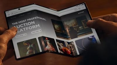 مواصفات جبارة، سامسونج تخطط لطرح هاتف Galaxy ثلاثي الطي