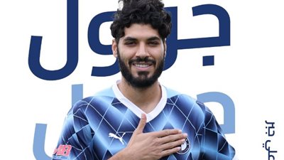 بيراميدز يتقدم على غزل المحلة بهدف في الشوط الأول (فيديو)
