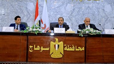 5 ملفات على طاولة محافظ سوهاج مع المجلس التنفيذي بالمحافظة اليوم
