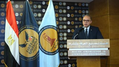 لتطبيق قانون التأمين الموحد، شراكة بين الرقابة المالية ووزارة العدل