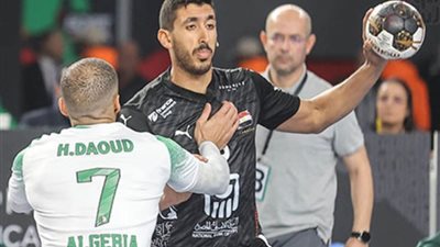 تعرف على جدول ترتيب المنتخب المصري في كأس العالم لكرة اليد