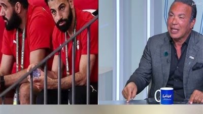 أيمن يونس عن عرض انتقال صلاح للهلال السعودي: سيمحي تاريخه بالكامل (خاص)