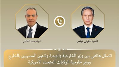 وزير الخارجية الأمريكي يشيد بالجهود المصرية لوقف إطلاق النار في غزة