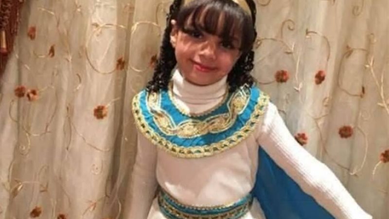 الطفلة ريناد ضحية التنمر
