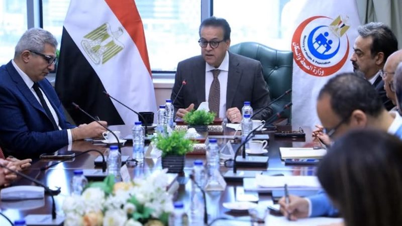 الصحة والسكان