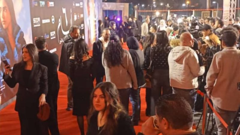 جانب من الفوضي بالعرض الخاص