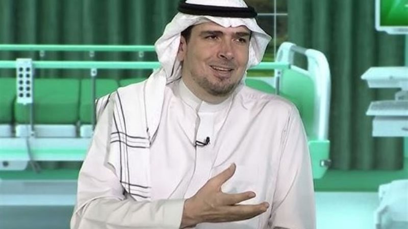 الدكتور كمال وهيب