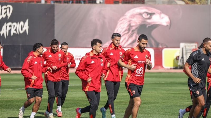 الأهلي