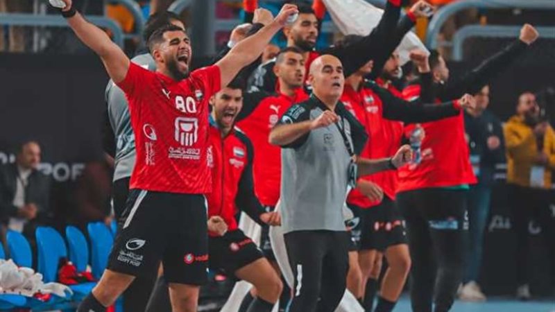 منتخب مصر لكرة اليد