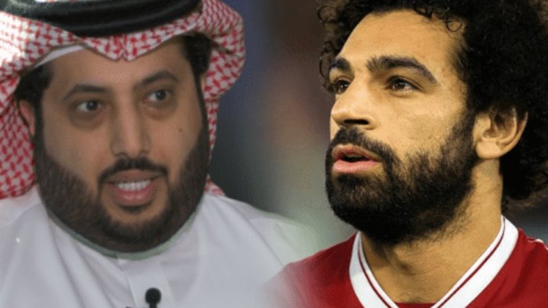 محمد صلاح وتركى آل الشيخ