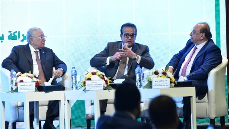 نائب رئيس الوزراء ووزير الصحة والسكان