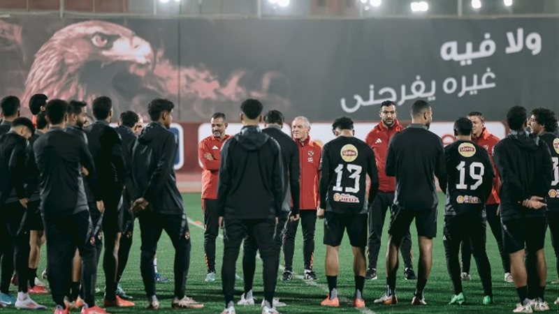الأهلي