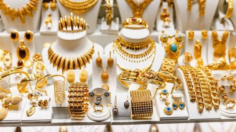 سعر الذهب اليوم