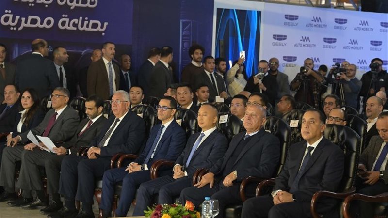رئيس الوزراء