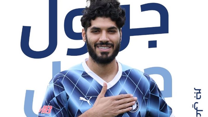 علي جبر