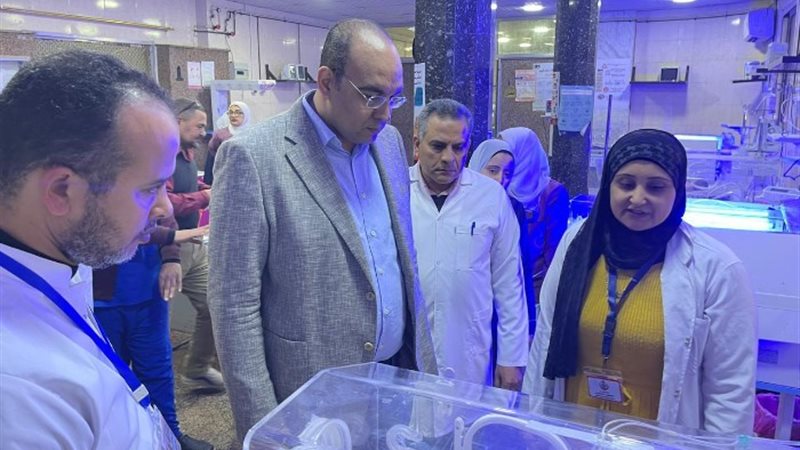 وزارة الصحة