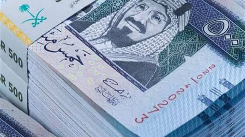 سعر الريال السعودي اليوم