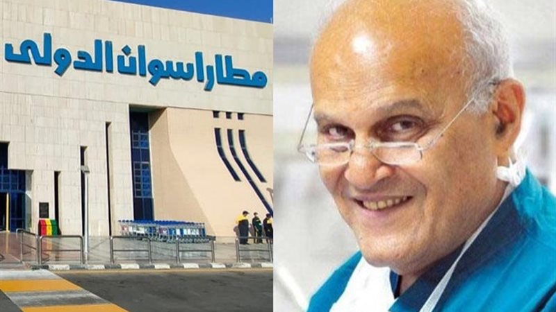 مجدي يعقوب