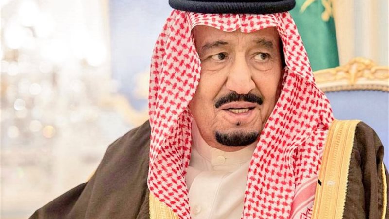 الملك سلمان بن عبد العزيز