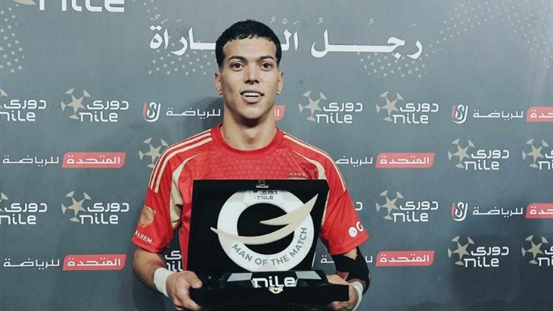 إمام عاشور