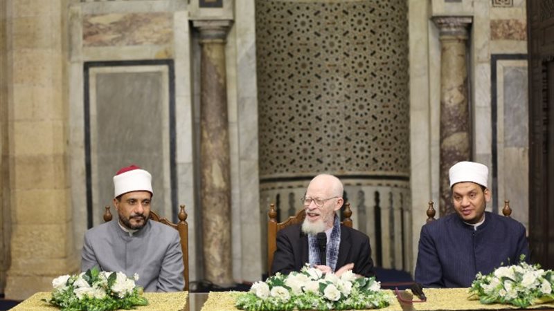 علماء الأزهر