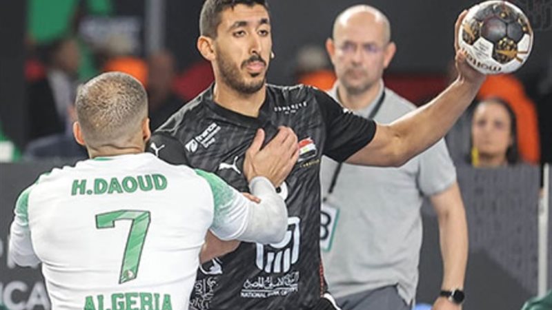 منتخب اليد