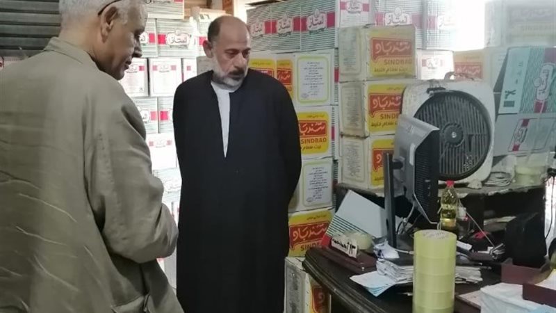 صورة من تحريات اليوم