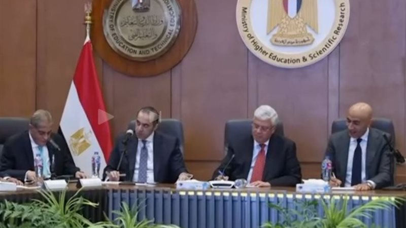 خلال اللقاء