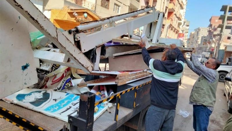إزالة اللافتات المخالفة