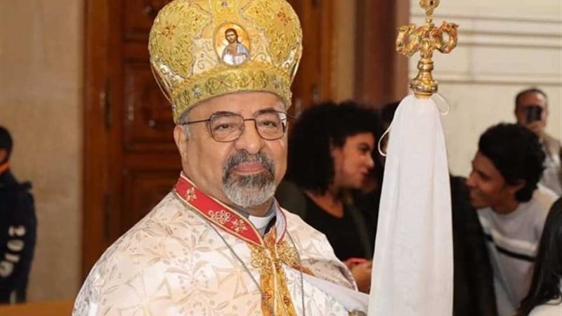 البطريرك الأنبا إبراهيم إسحق