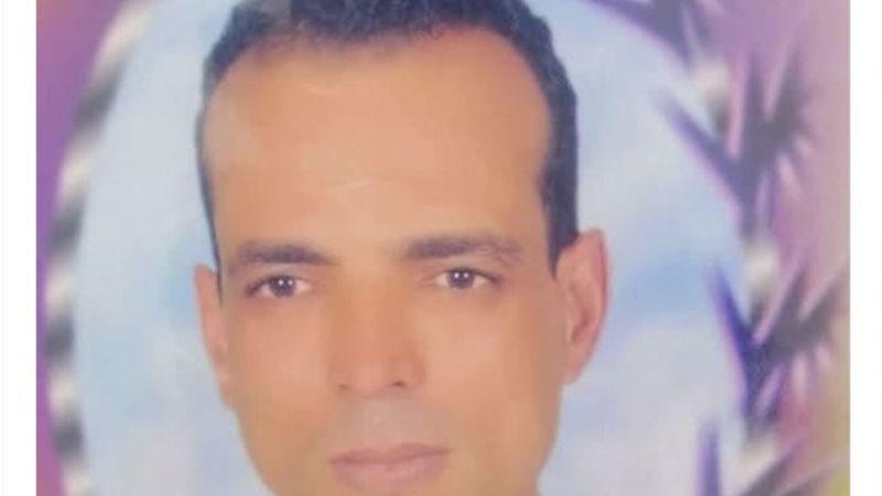 صورة المزارع