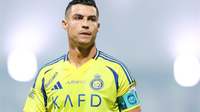 رونالدو